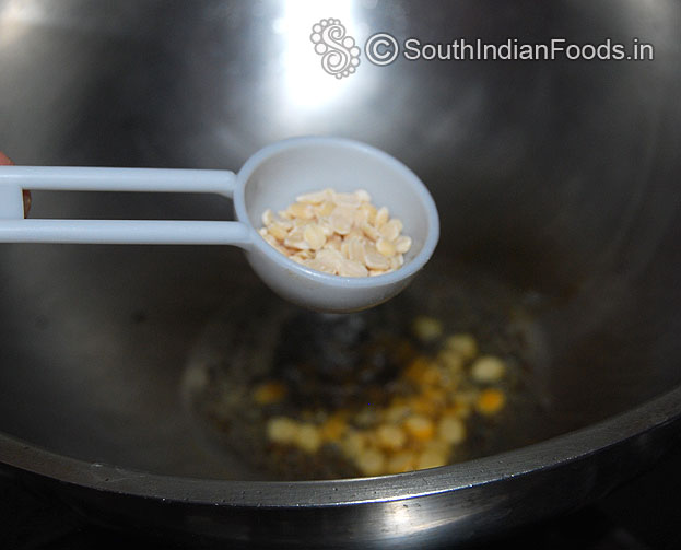 Add urad dal
