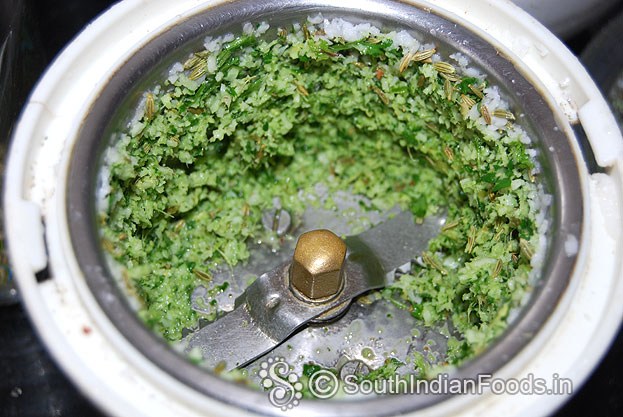 Coarsely ground masala mixer ready