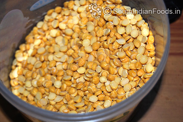 Bangal gram-Kadalai paruppu
