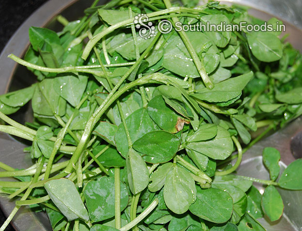 Fenugreek leaves