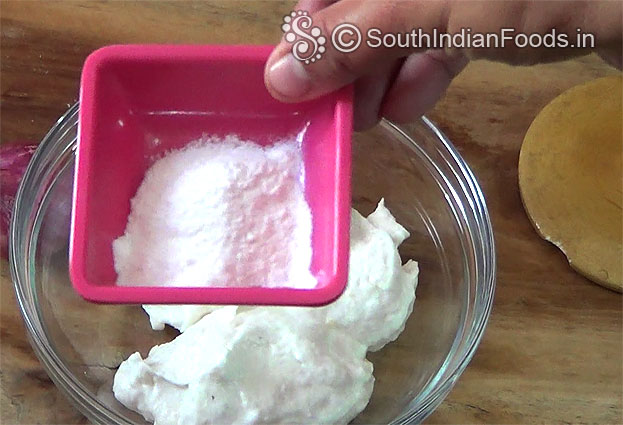Add rice flour