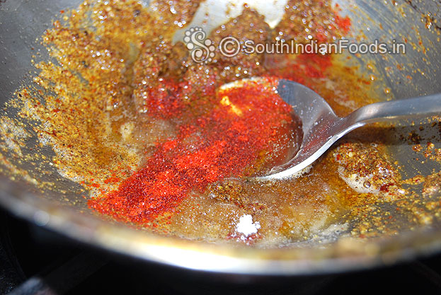 Add red chilli powder