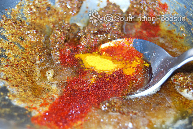 Add turmeric powder