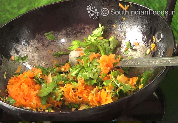 Heat oil add seasoning ingredients saute