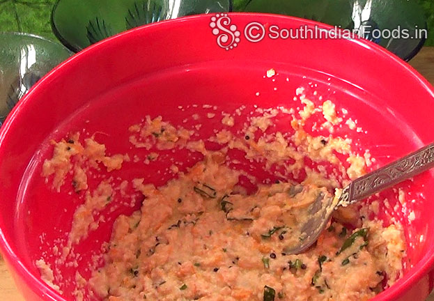 Oats idli batter is ready