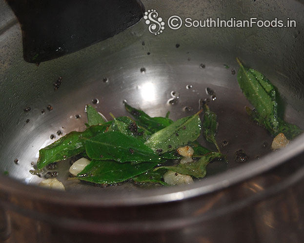 Add curry leaves