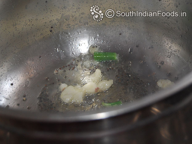 Pattani dried green peas