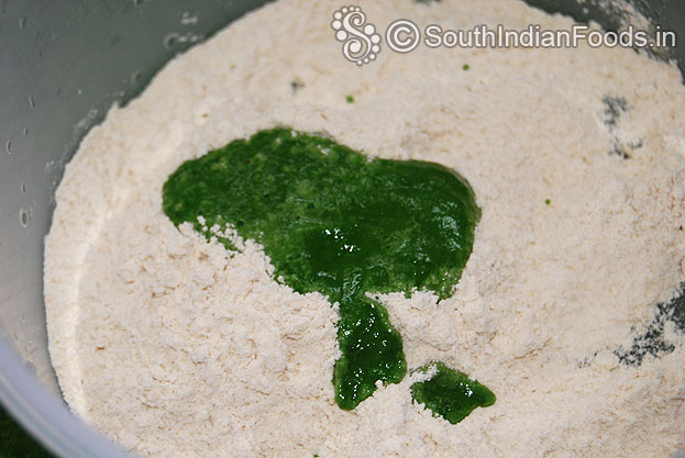 Add wheat flour, salt in a bowl mix well