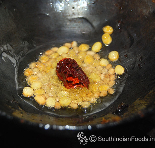 Add dry red chilli