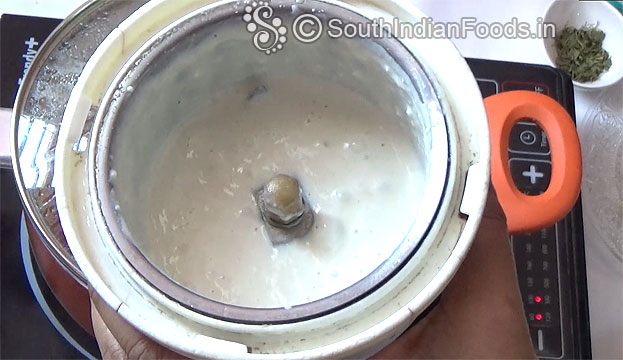 Creamy cashew paste ready