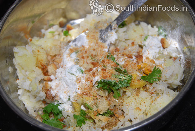 Add bread crumbs
