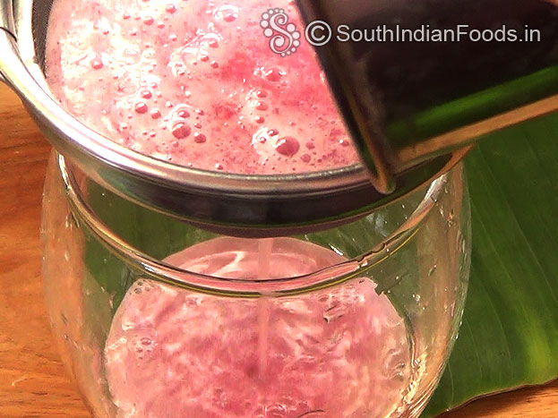 Filter & extract pomegranate juice