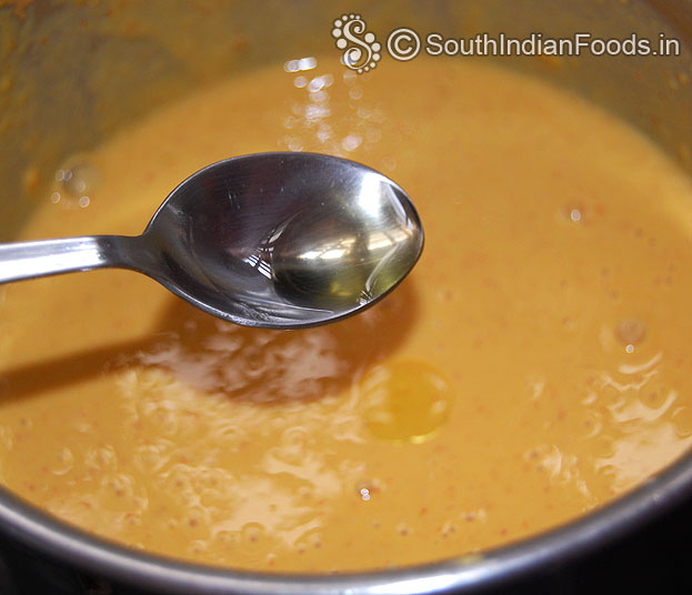 Add water make batter, then add oil mix well, now bajji batter is ready