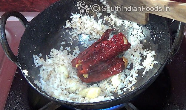 Add dry red chilli, roast for a min