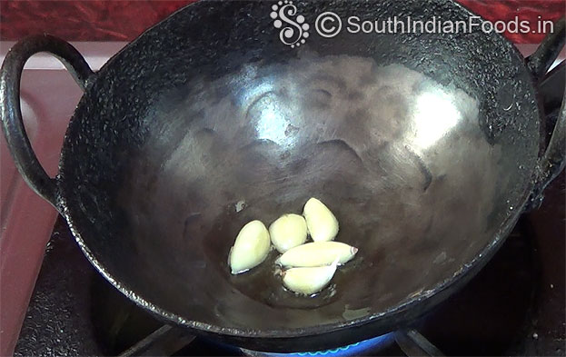Roast garlic