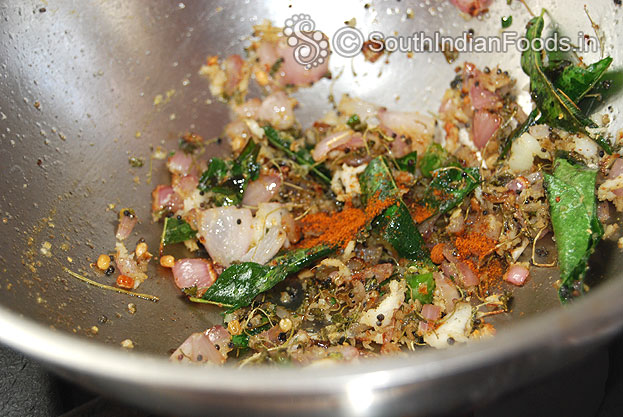 Add red chilli powder
