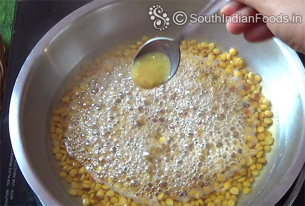 Add ghee, cook till soft