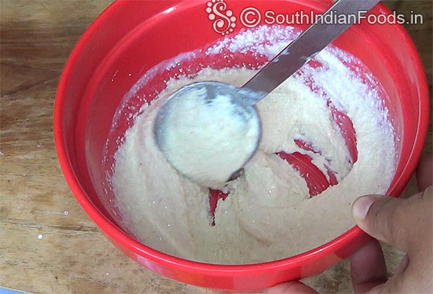Thick rava batter ready