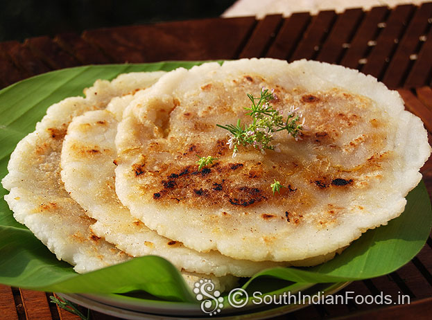 Rice ubattu