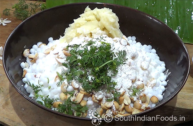 add coriander leaves