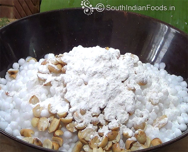 Add rice flour