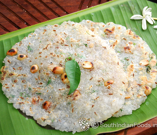 Sago roti