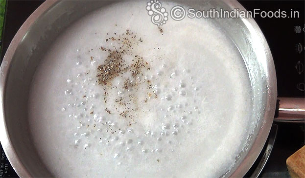 Add cardamom powder, cut off heat