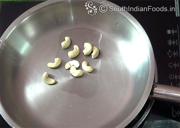 Add cashews roast