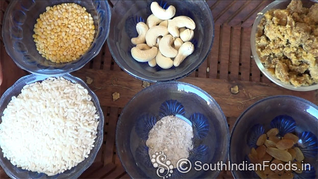 Sakkarai pongal ingredients