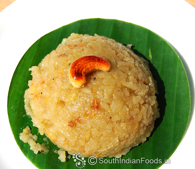 Delicious sakkarai pongal / sweet pongal