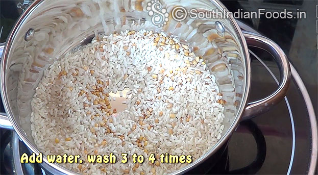 Add raw rice