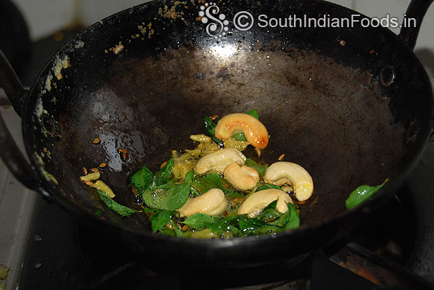 Heat ghee add seasoned ingredients saute.
