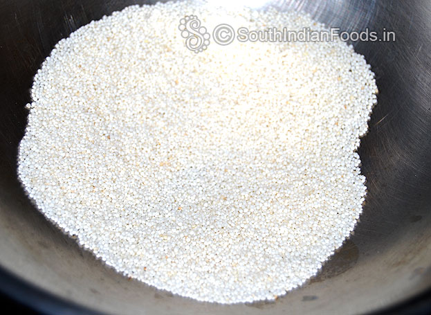 Dry roast Samak rice