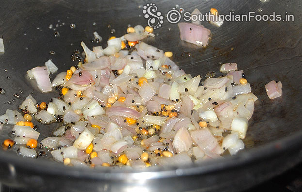 Heat oil, add mustard, urad dal, bengal gram, & urad dal saute