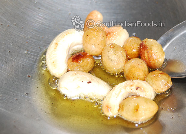 Ghee roast cashewnuts raisins
