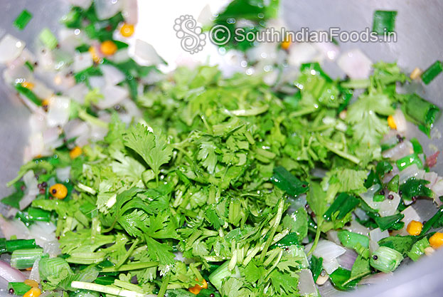 Add curry leaves, green chilli & coriander leaves