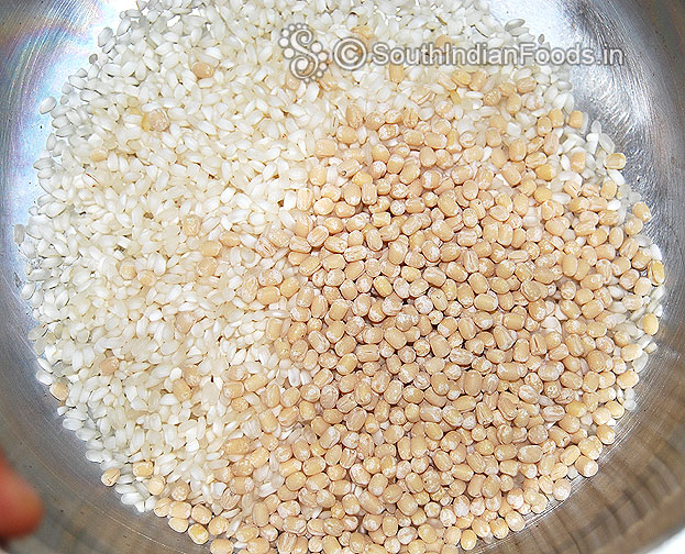 Take 1 cup rice & 1/4 cup urad dal