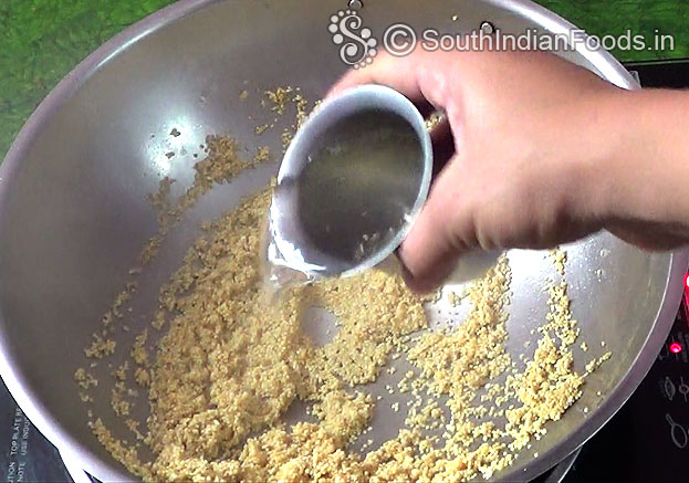 Add 4 cups water, let it cook for 15 min on medium flame