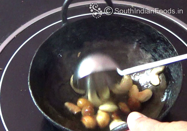 Ghee roast cashewnuts & raisins