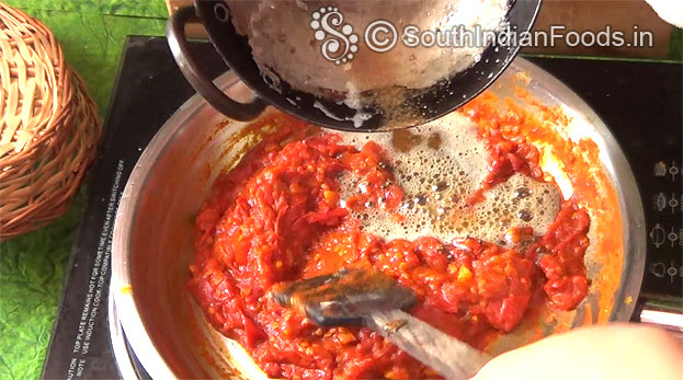 Add seasoned ingredients