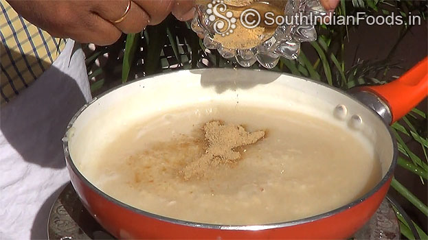 wheat rava - 1 cup