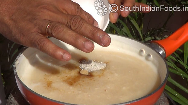 Add cardamom powder