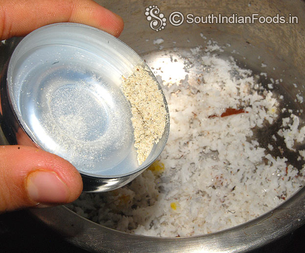 Add cardamom powder