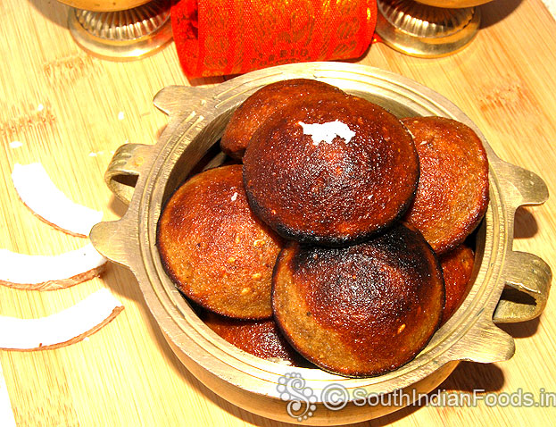 neyyappam