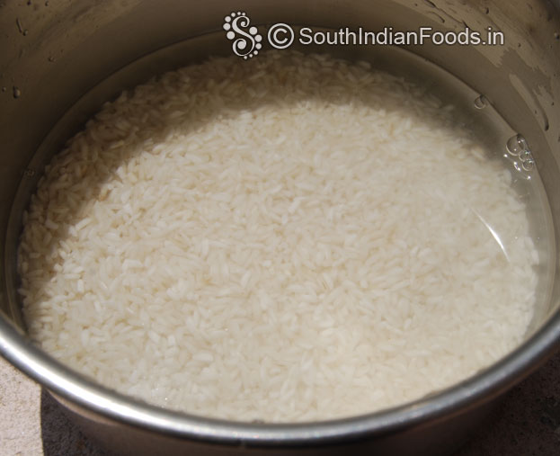 Wash & soak for 5 hours or overnight