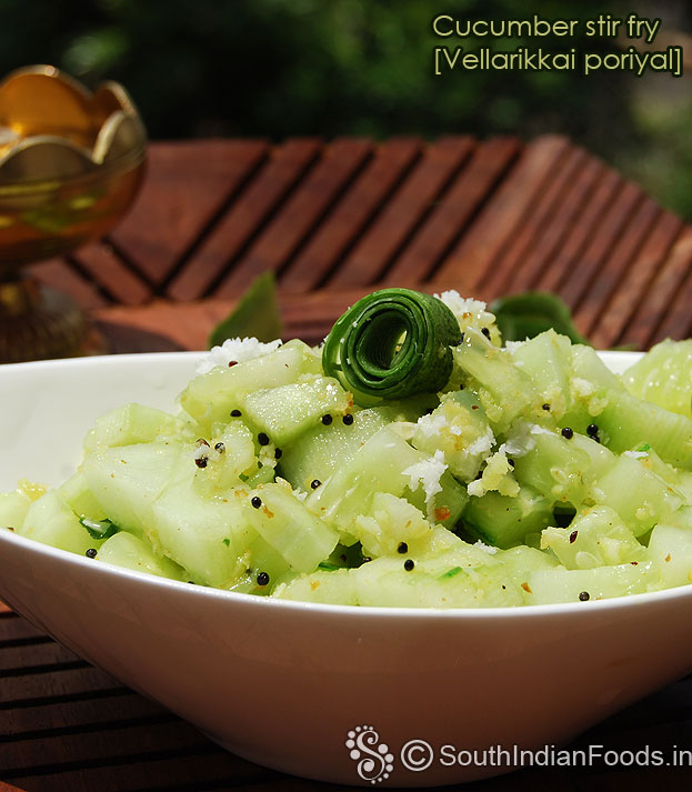 Cucumber vepudu