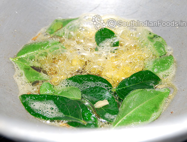 Add ginger & curry leaves