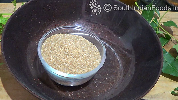wheat rava - 1 cup