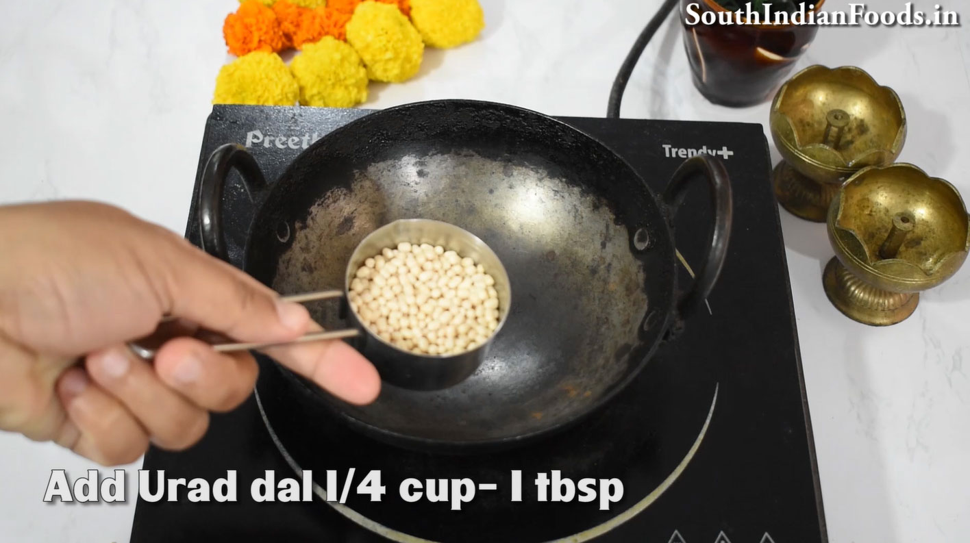 Idli Rice Kai Murukku