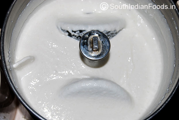 Idli rice batter